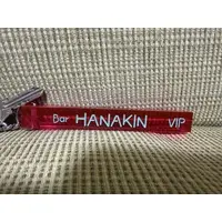 Osaka Yoi - Acrylic Key Chain - Key Chain - VTuber