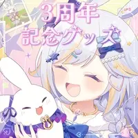 Dododo Meteo - Character Card - VTuber