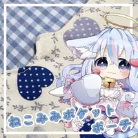 Mikokoro Ten - Pouch - VTuber
