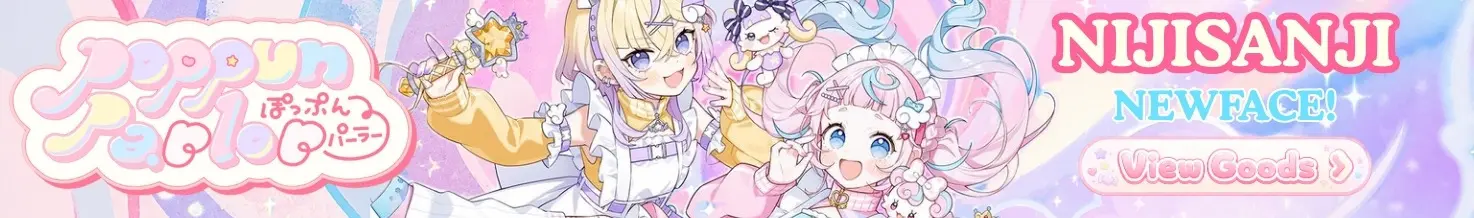 Poppun Parlor