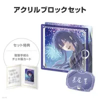 Nagao Kei - Key Chain - Character Card - Acrylic Block - NIJISANJI Petit - Nijisanji