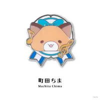 Machita Chima - Pin - Nijisanji