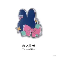 Tsukino Mito - Pin - Nijisanji