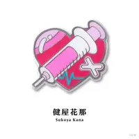 Sukoya Kana - Pin - Nijisanji
