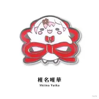 Shiina Yuika - Pin - Nijisanji