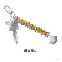 Fura Kanato - Key Chain - VOLTACTION 4th Anniversary - VOLTACTION
