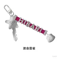 Watarai Hibari - Key Chain - VOLTACTION 4th Anniversary - VOLTACTION