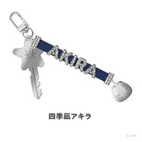 Shikinagi Akira - Key Chain - VOLTACTION 4th Anniversary - VOLTACTION