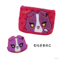 Watarai Hibari - Mirror - VOLTACTION 4th Anniversary - Pouch - VOLTACTION