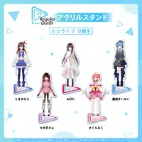 Hoshimachi Suisei - Regular Outfit - Acrylic stand - hololive