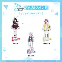 Ookami Mio - Regular Outfit - Acrylic stand - hololive