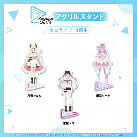 Tokoyami Towa - Regular Outfit - Acrylic stand - hololive (Regular