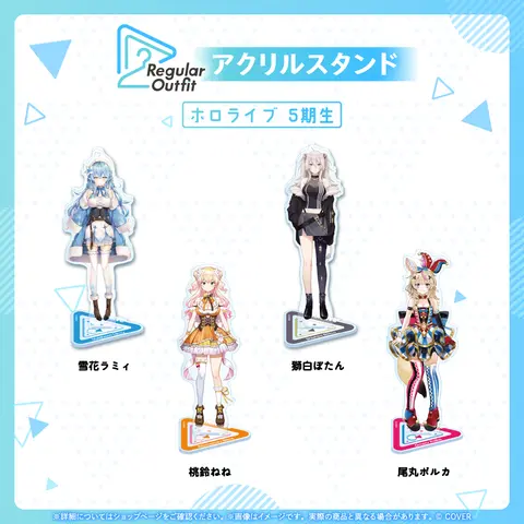 Shishiro Botan - Regular Outfit - Acrylic stand - hololive