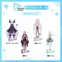 Kazama Iroha - Regular Outfit - Acrylic stand - holoX