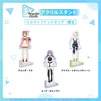 Ayunda Risu - Regular Outfit - Acrylic stand - hololive