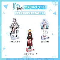 Vestia Zeta - Regular Outfit - Acrylic stand - hololive