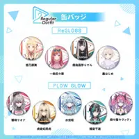 Koganei Niko - Regular Outfit - Badge - FLOW GLOW