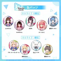Sakura Miko - Badge - hololive