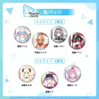 Himemori Luna - Badge - hololive
