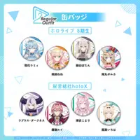 Momosuzu Nene - Badge - hololive