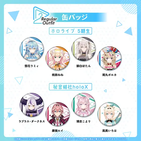 Momosuzu Nene - Regular Outfit - Badge - hololive (Regular Outfit