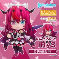 IRyS - Figure - Nendoroid - Promise
