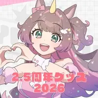Soreyuke Yumeko - Complete Set - Badge - Acrylic stand - Towels - Uchiwa Fan - VTuber