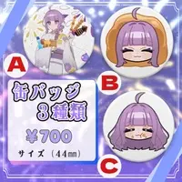 Namekichi - Badge - VTuber