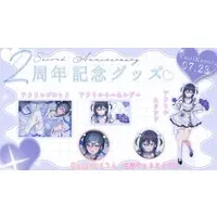 Yuri Kanura - Acrylic stand - VTuber