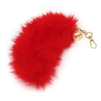 Rinu - Key Chain - Strawberry Prince