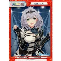 Shirogane Noel - Trading Card - Rebirth for you - hololive