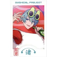 Nagisa Trout - Character Card - SUSHIDOL PROJECT - Nijisanji