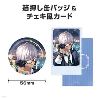 Ibrahim - Character Card - Badge - NIJISANJI Petit - Nijisanji