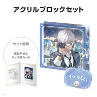 Ibrahim - Key Chain - Character Card - Acrylic Block - NIJISANJI Petit - Nijisanji