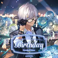 Ibrahim - Character Card - Stickers - Acrylic Art Plate - Birthday Merch Complete Set - Acrylic Block - Acrylic Key Chain - NIJISANJI Petit - Nijisanji