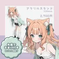 Mochizuki Noa & Mochiduki Noa - Acrylic stand - VTuber