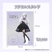 Tenmei  Mau - Acrylic stand - VTuber (Random Item)