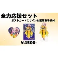 Hayashi Ameria - Badge - Acrylic stand - Postcard - VTuber