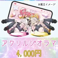 Hiyoku Miori - Acrylic stand - Acrylic Diorama Stand - VTuber