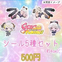 Hiyoku Miori - Stickers - VTuber