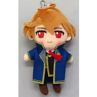 Uri - Key Chain - Plush - Colorful Peach
