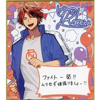 Yukoku Roberu - HOLOSTARS (夕刻ロベル 「バーチャルYouTuber ホロスターズ ホロスターズ大運動会2025 白組 ランダム応援色紙」)