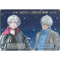 Kuzuha & Ibrahim - Character Card - Nijisanji