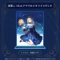 Koganei Niko - Acrylic stand - Acrylic Diorama Stand - hololive
