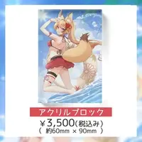 Akane Rin - Acrylic Block - VTuber
