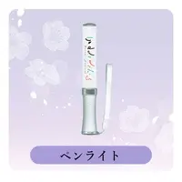 Kasumi Mitama - Pen Light - VTuber