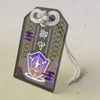 Yuuki Sora - Key Chain - Acrylic Key Chain - VTuber