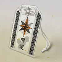Yuuki Sora - Key Chain - Acrylic Key Chain - VTuber