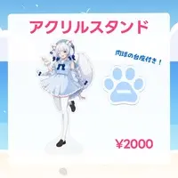 Kitaguni Kokona - Acrylic stand - VTuber