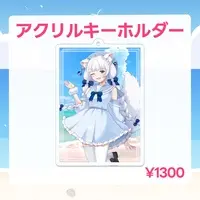 Kitaguni Kokona - Key Chain - Acrylic Key Chain - VTuber